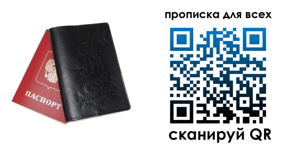 форма 3 в Тутаеве